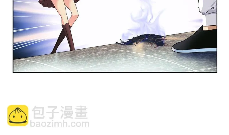 第173话 被吃死 第28页