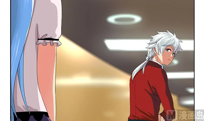 第174话 阮梦蝶 第9页
