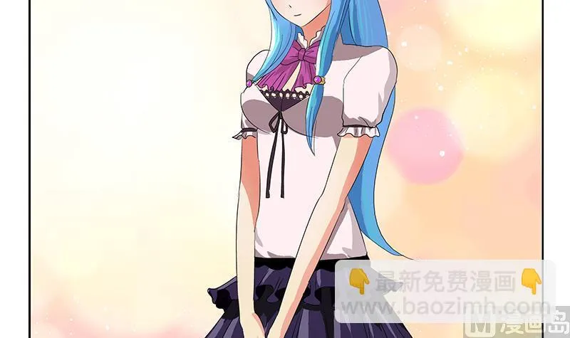 第174话 阮梦蝶 第12页