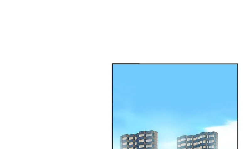 第175话 情敌 第43页