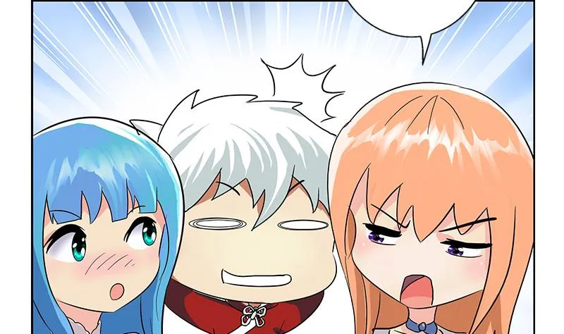 第175话 情敌 第47页