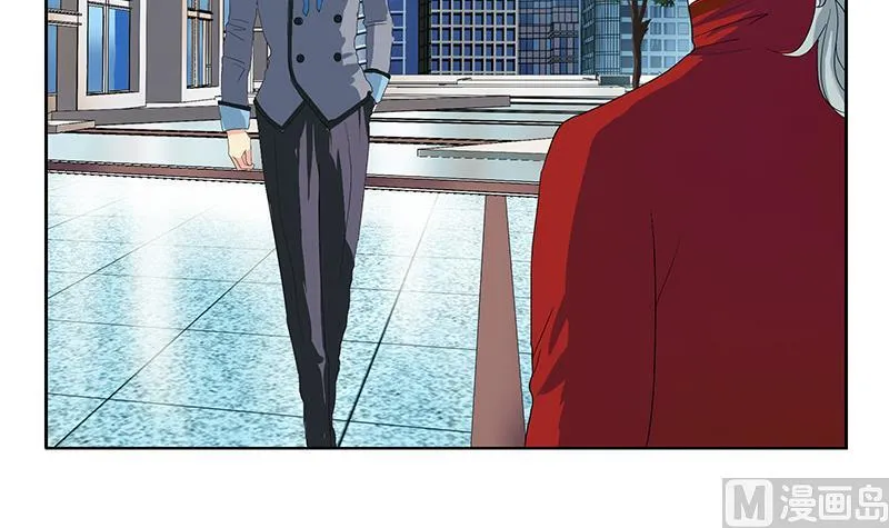 第176话 燕藏龙 第9页