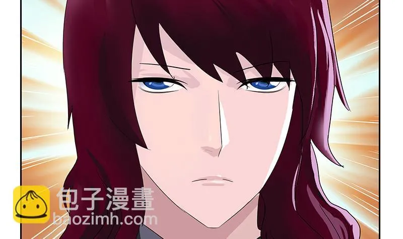第176话 燕藏龙 第16页