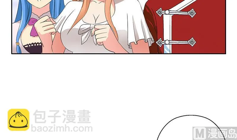 第176话 燕藏龙 第30页