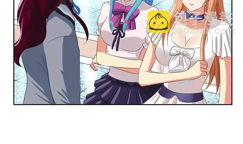 第176话 燕藏龙 第43页