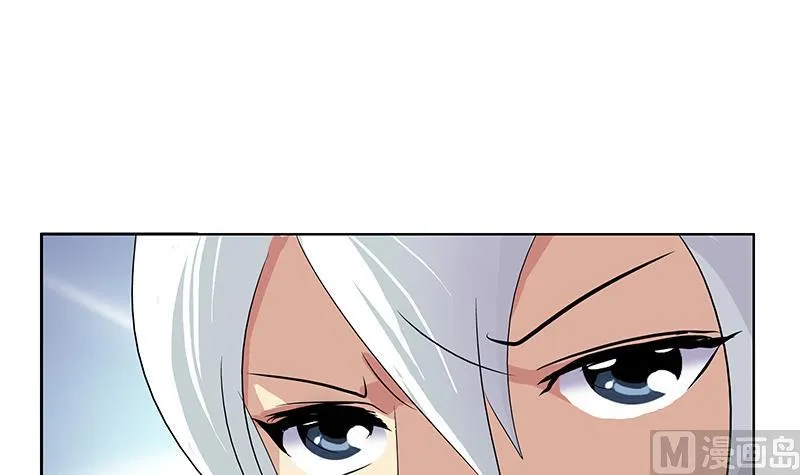 第176话 燕藏龙 第48页