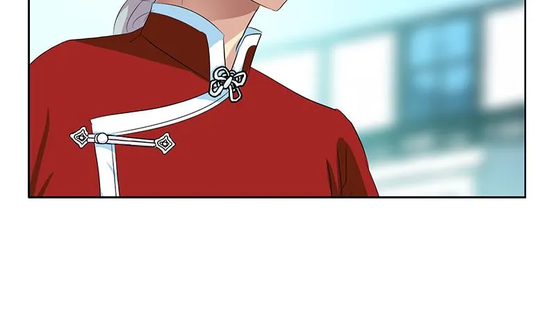 第177话 气愤的小蝶 第23页