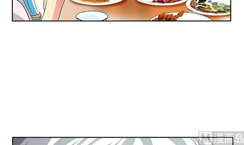 第177话 气愤的小蝶 第30页