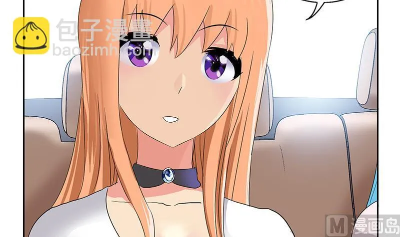 第178话 选车 第24页