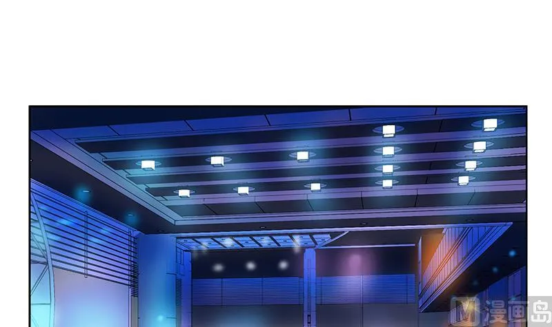 第178话 选车 第30页