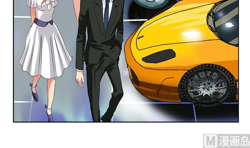 第178话 选车 第33页