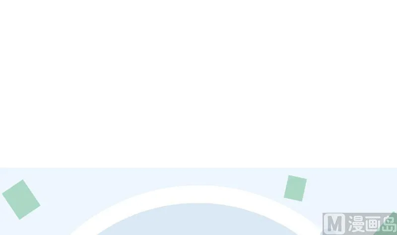 第178话 选车 第48页
