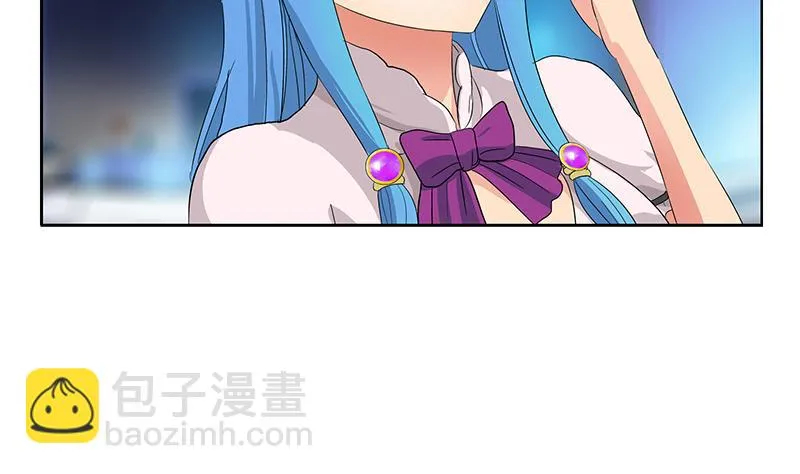 第179话 狗眼看人低 第7页
