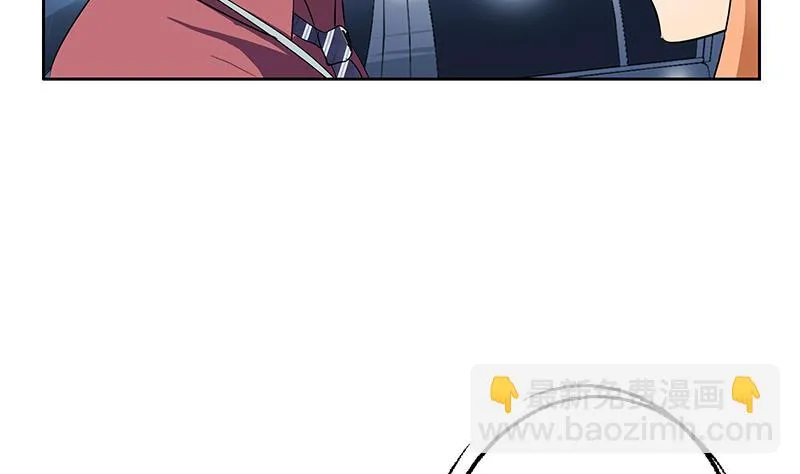 第179话 狗眼看人低 第26页