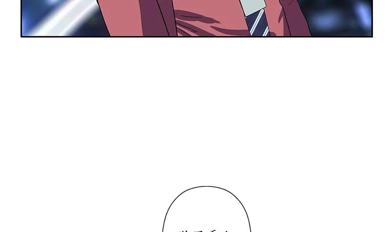 第179话 狗眼看人低 第35页