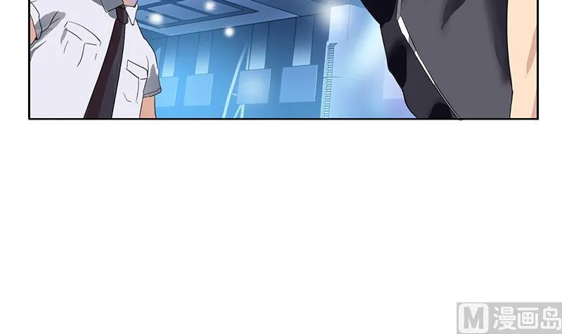 第180话 军人性子 第27页
