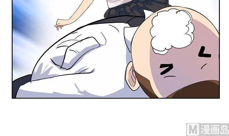 第180话 军人性子 第39页