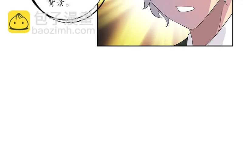 第180话 军人性子 第44页