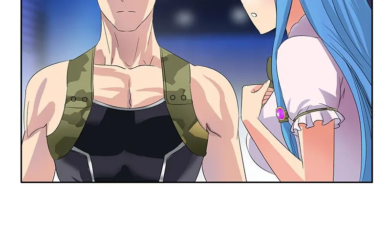 第181话 挑衅 第4页