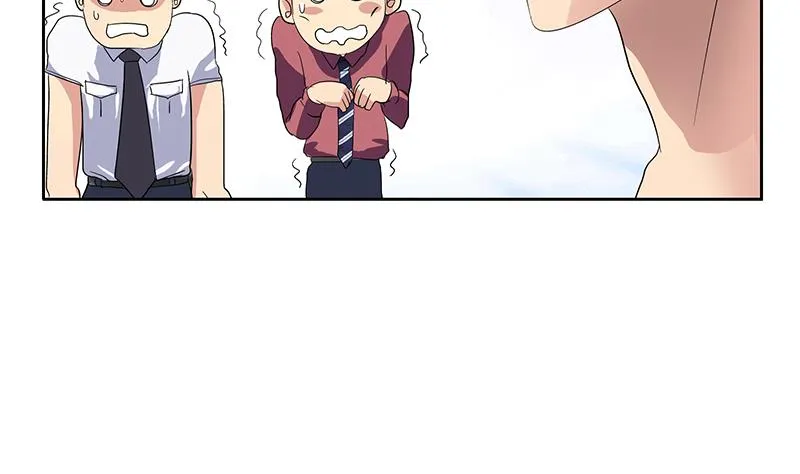 第181话 挑衅 第7页