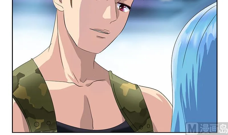 第181话 挑衅 第9页