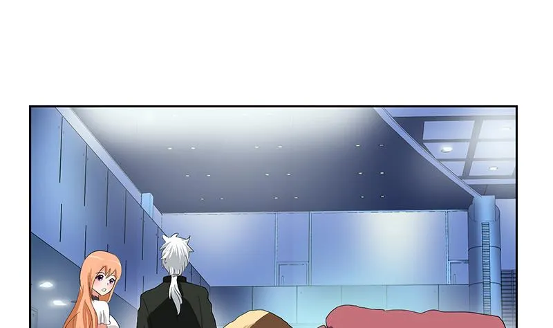 第181话 挑衅 第23页