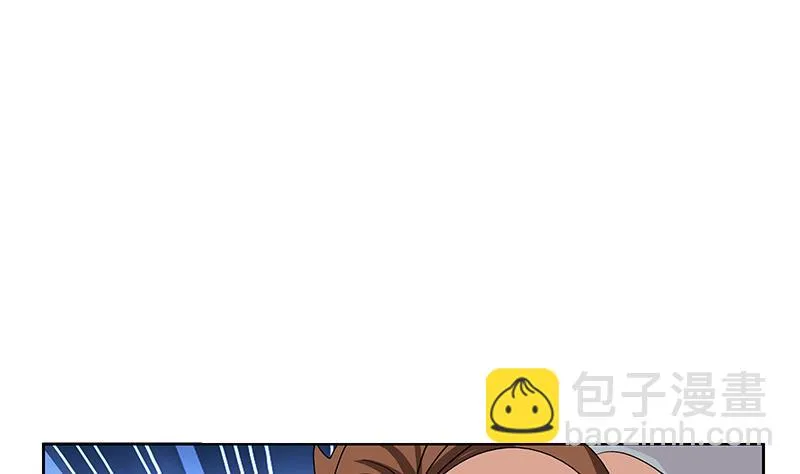 第181话 挑衅 第32页