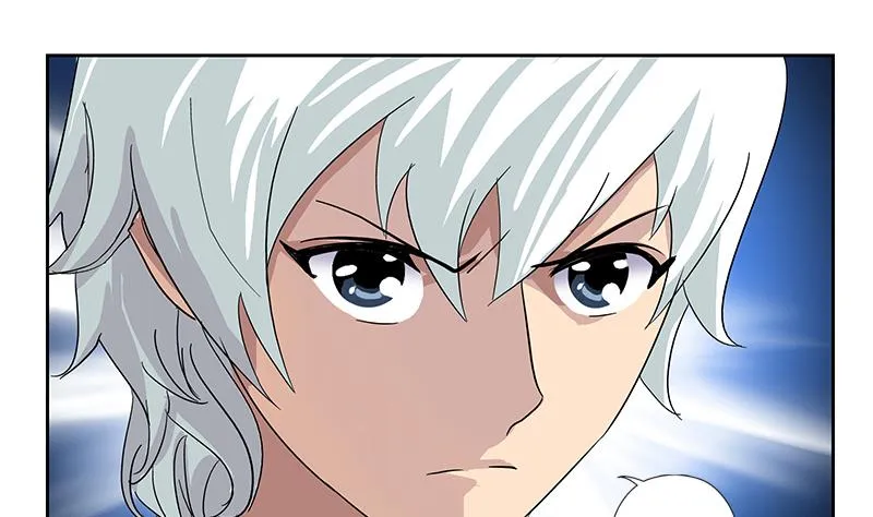 第181话 挑衅 第41页