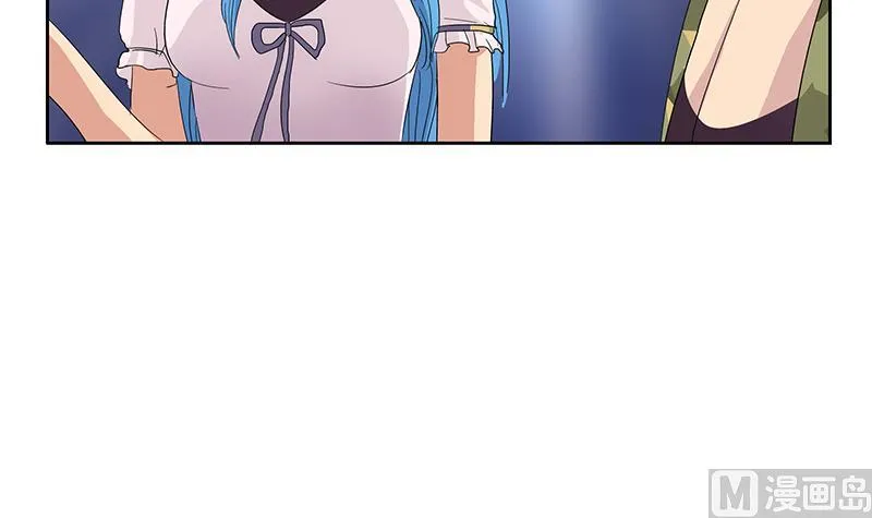 第181话 挑衅 第48页