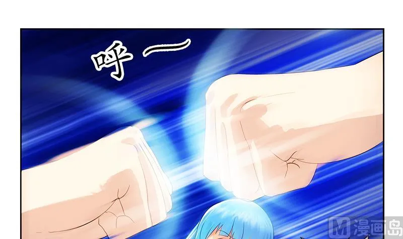 第182话 嚣张的倭国人 第9页