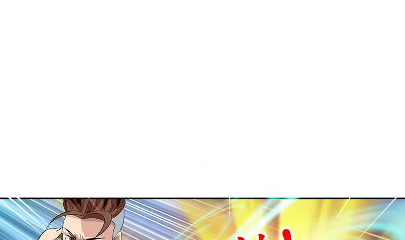 第182话 嚣张的倭国人 第11页