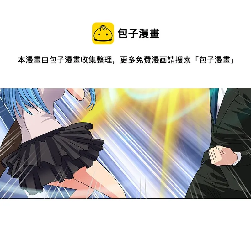 第182话 嚣张的倭国人 第13页