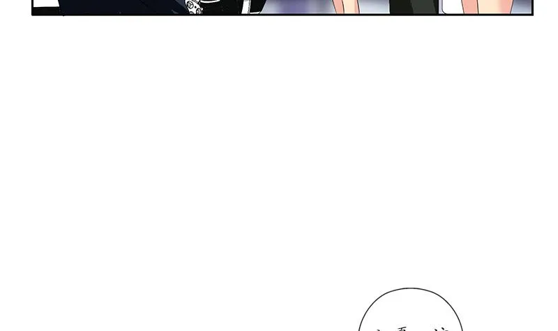 第182话 嚣张的倭国人 第50页