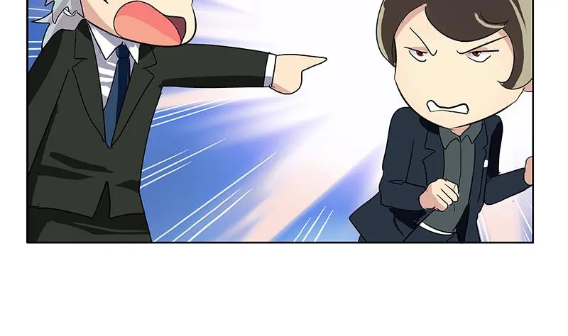 第182话 嚣张的倭国人 第56页
