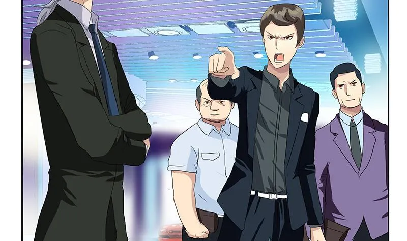 第183话 不想滚就留下来 第4页
