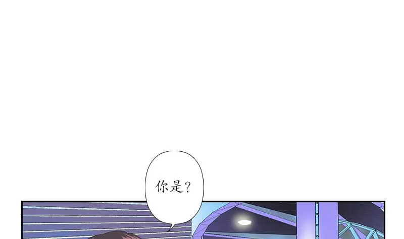 第184话 有恃无恐 第5页