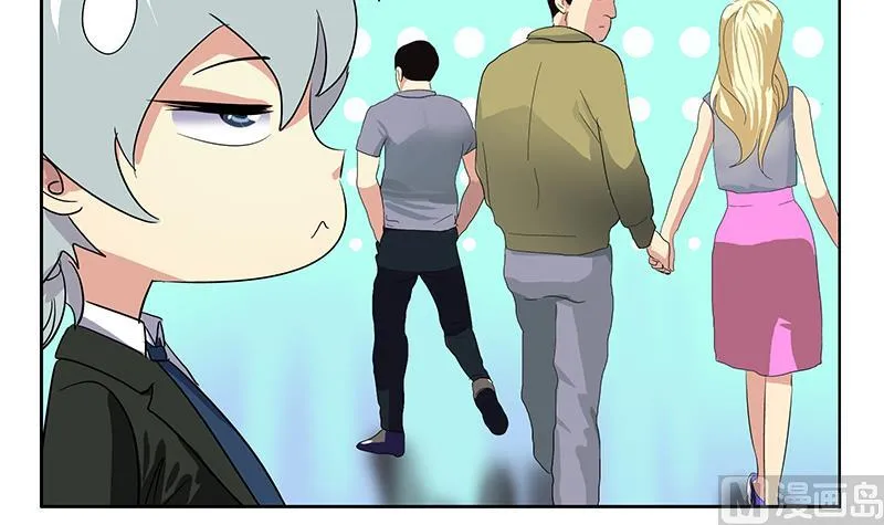 第184话 有恃无恐 第18页