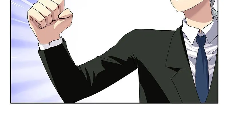 第184话 有恃无恐 第23页
