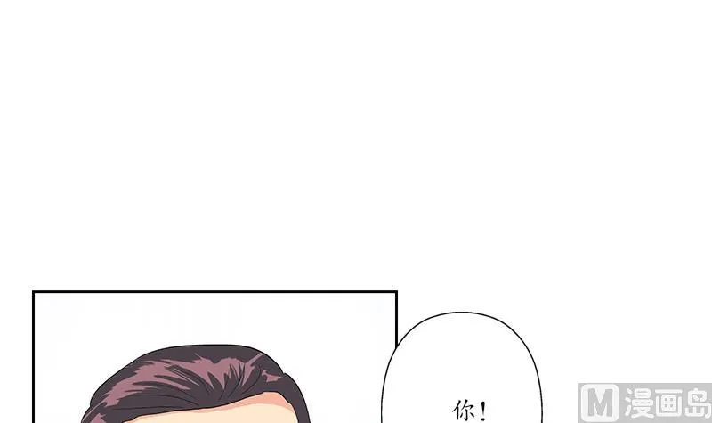 第184话 有恃无恐 第24页