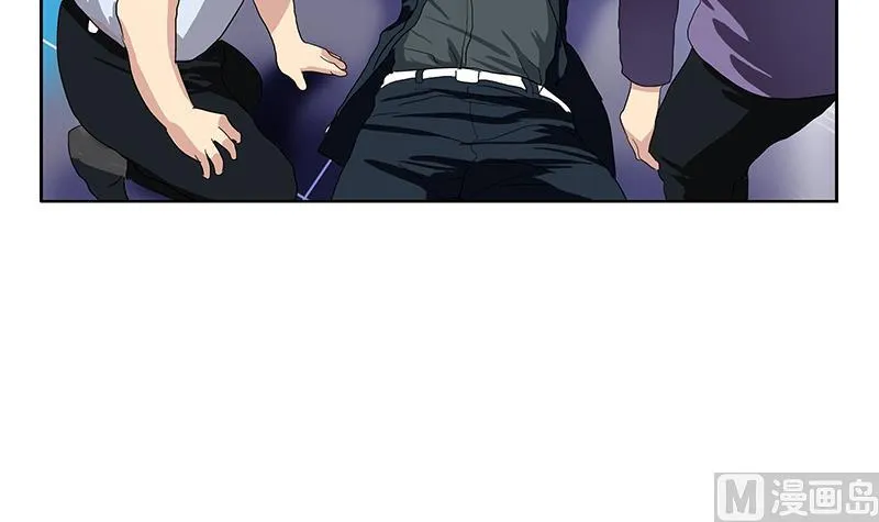 第184话 有恃无恐 第30页