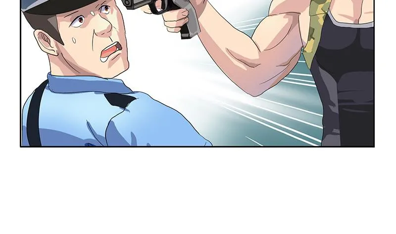第184话 有恃无恐 第44页