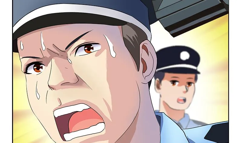 第184话 有恃无恐 第46页