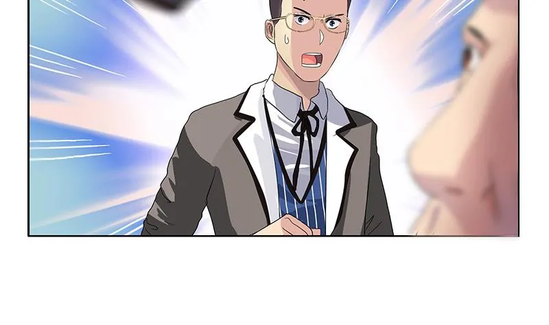 第184话 有恃无恐 第49页