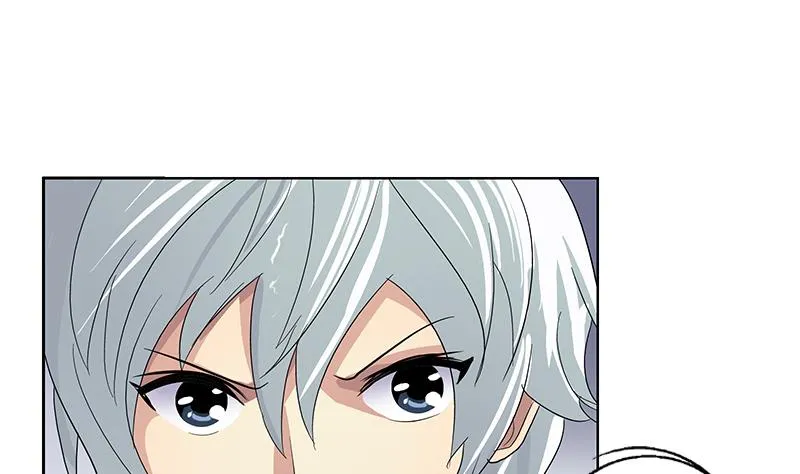 第185话 寄生魂 第20页