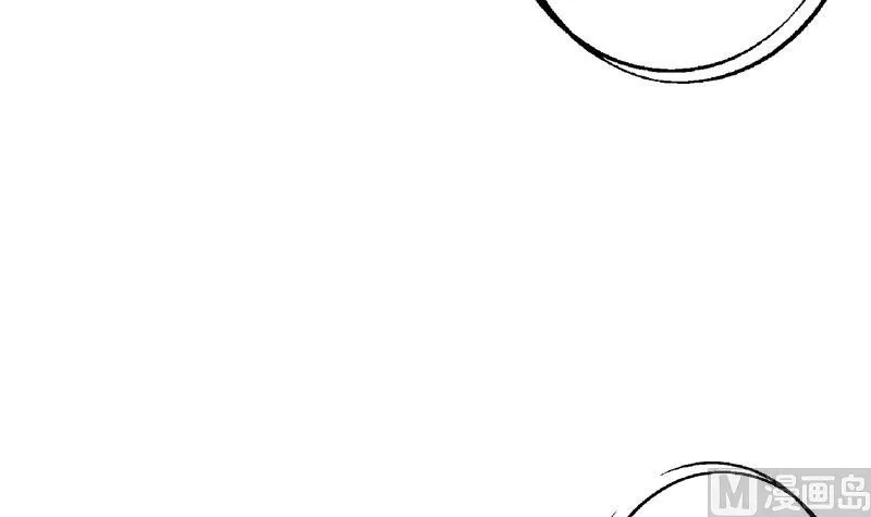 第185话 寄生魂 第27页