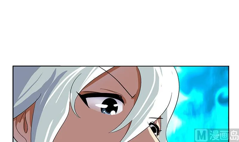 第185话 寄生魂 第30页