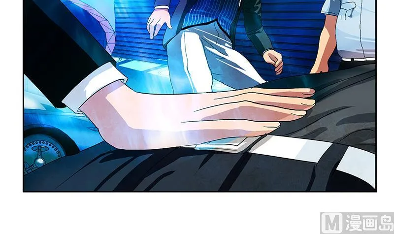 第185话 寄生魂 第48页