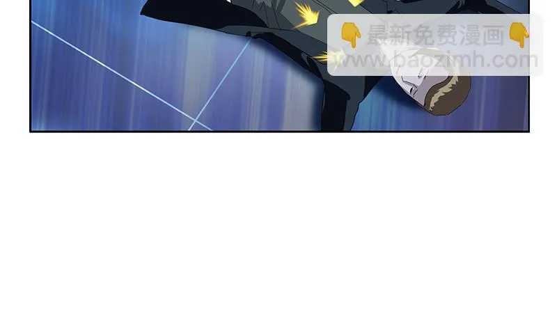 第186话 镇魂 第31页