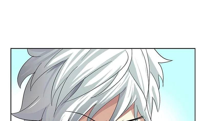 第186话 镇魂 第43页