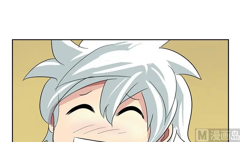 第187话 阮梦蝶上门 第6页